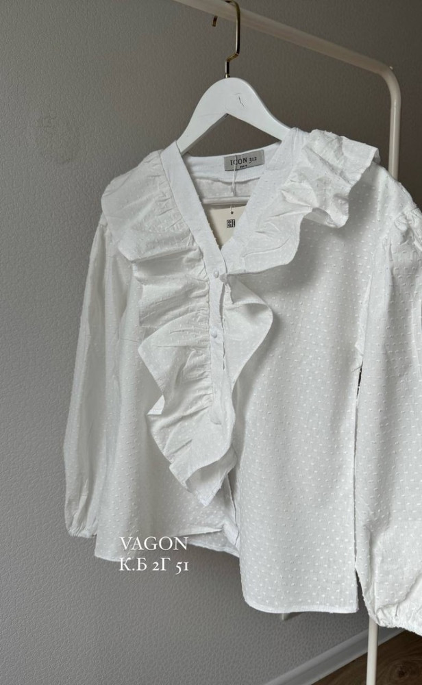 Женская рубашка белая купить в Интернет-магазине Садовод База - цена 1500 руб Садовод интернет-каталог