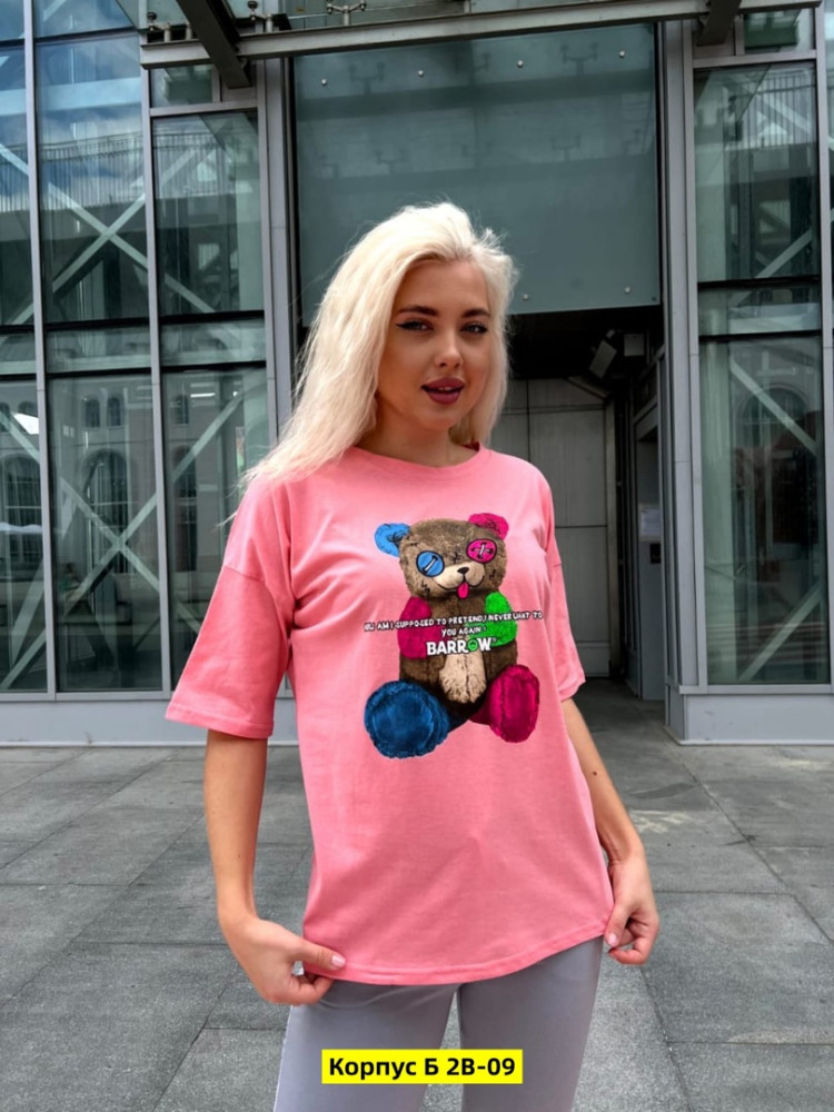 Женская футболка розовая купить в Интернет-магазине Садовод База - цена 350 руб Садовод интернет-каталог