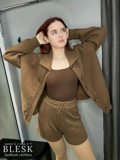 Костюм САДОВОД официальный интернет-каталог