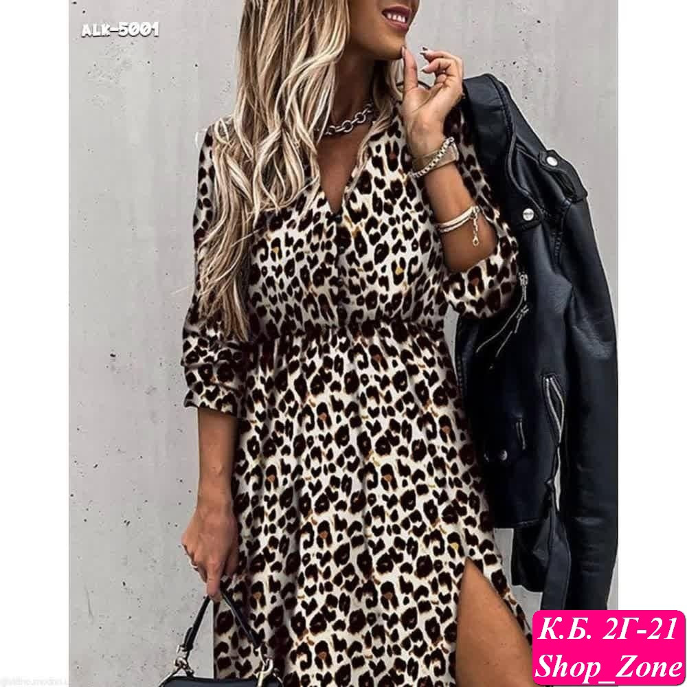 Весенние платья леопардовым принтом купить в Интернет-магазине Садовод База - цена 750 руб Садовод интернет-каталог