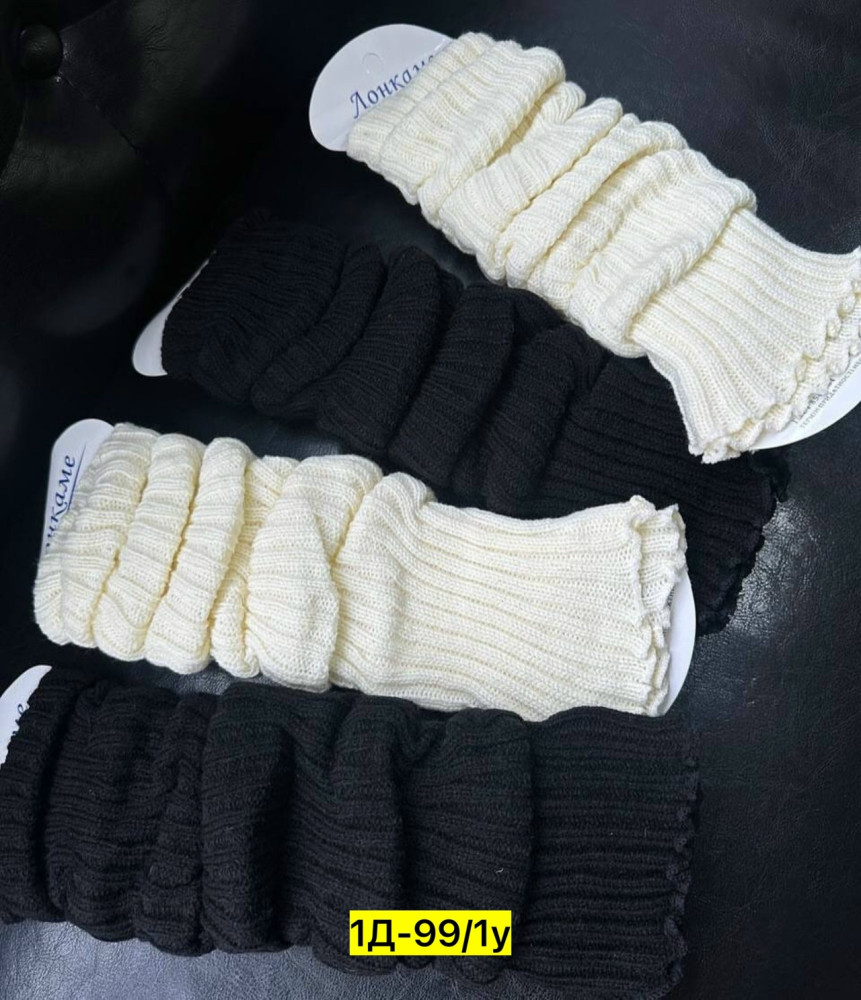 Носки черные купить в Интернет-магазине Садовод База - цена 150 руб Садовод интернет-каталог