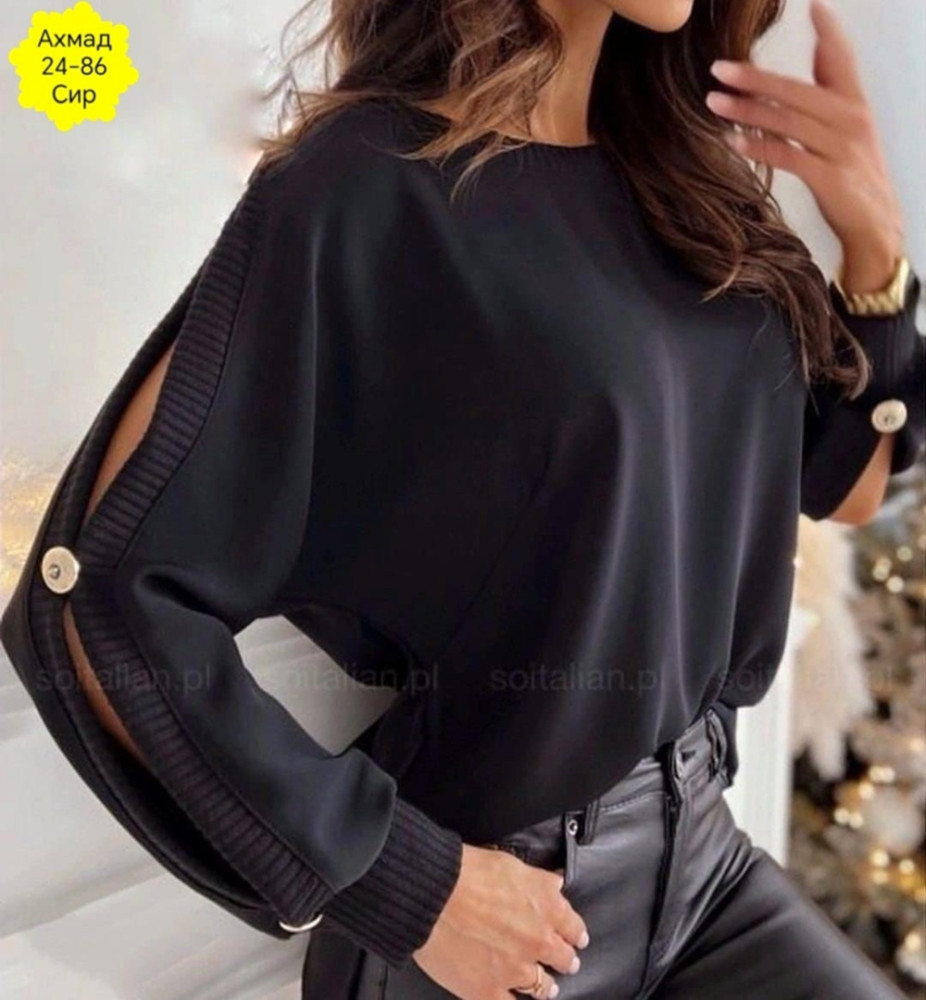 Блузка черная купить в Интернет-магазине Садовод База - цена 600 руб Садовод интернет-каталог