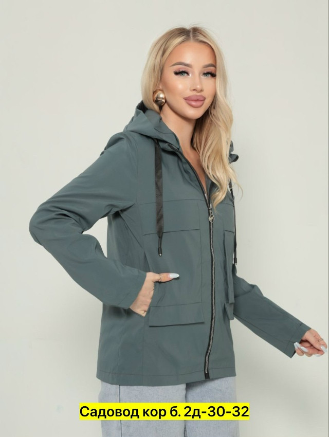 Ветровка, полиэстер купить в Интернет-магазине Садовод База - цена 1000 руб Садовод интернет-каталог