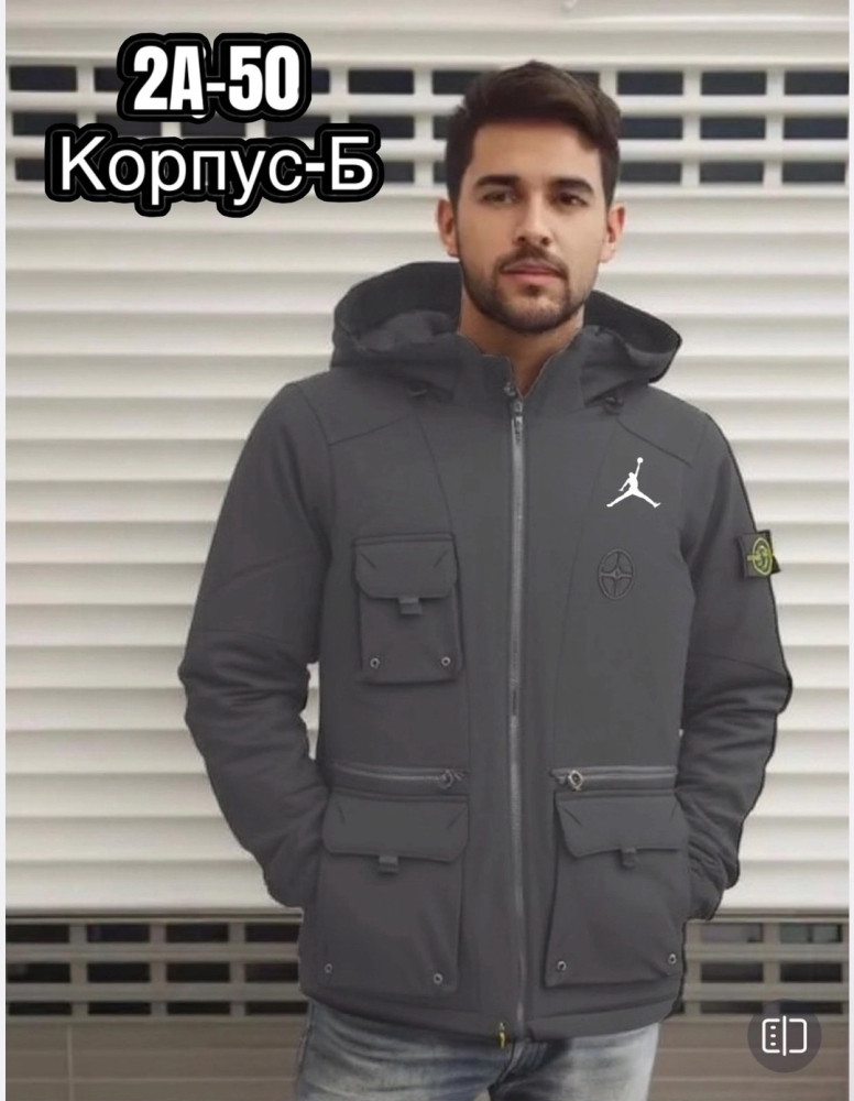 Куртка для мужчин, холлофайбер купить в Интернет-магазине Садовод База - цена 1200 руб Садовод интернет-каталог