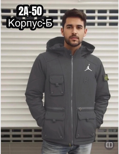 Куртка для мужчин, холлофайбер САДОВОД официальный интернет-каталог