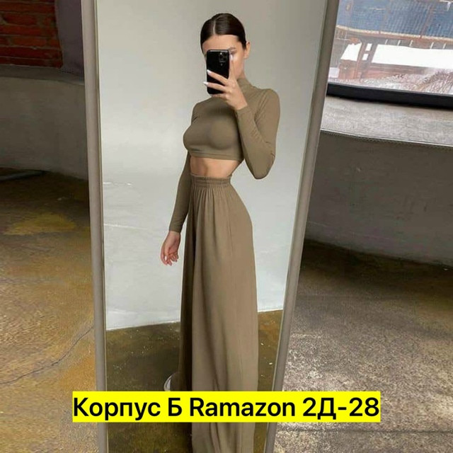 Костюм двойка, ткань купить в Интернет-магазине Садовод База - цена 600 руб Садовод интернет-каталог