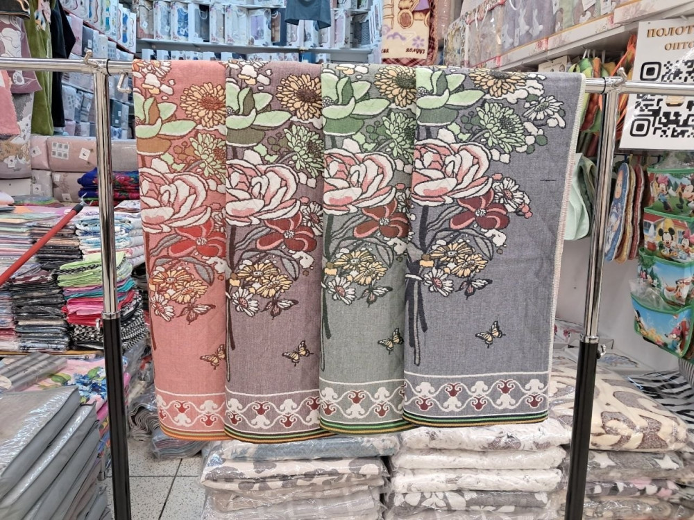 полотенце Без выбора цвета купить в Интернет-магазине Садовод База - цена 150 руб Садовод интернет-каталог