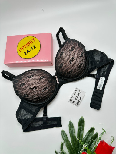 Бюстгальтер САДОВОД официальный интернет-каталог