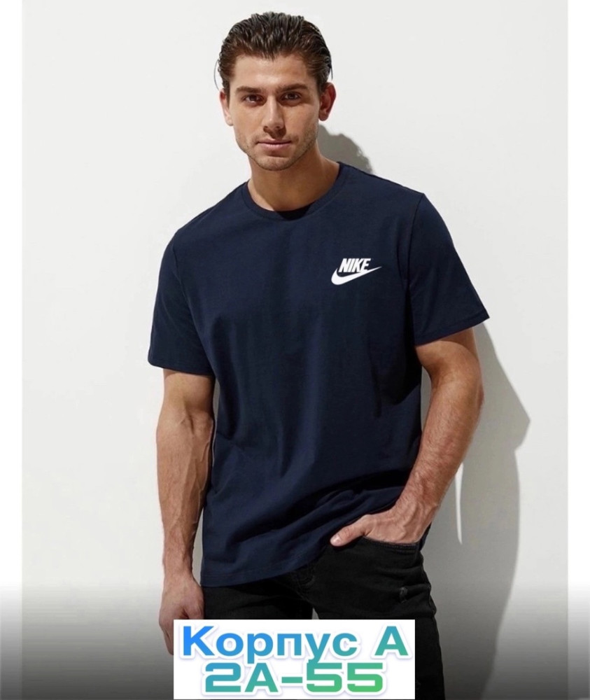 Мужская футболка темно-синяя купить в Интернет-магазине Садовод База - цена 130 руб Садовод интернет-каталог