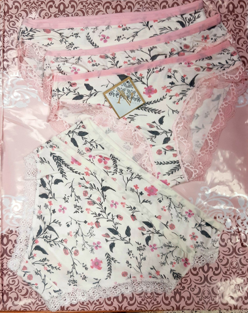 трусы купить в Интернет-магазине Садовод База - цена 750 руб Садовод интернет-каталог