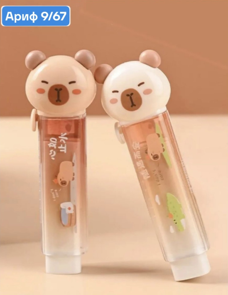 Ластик купить в Интернет-магазине Садовод База - цена 60 руб Садовод интернет-каталог