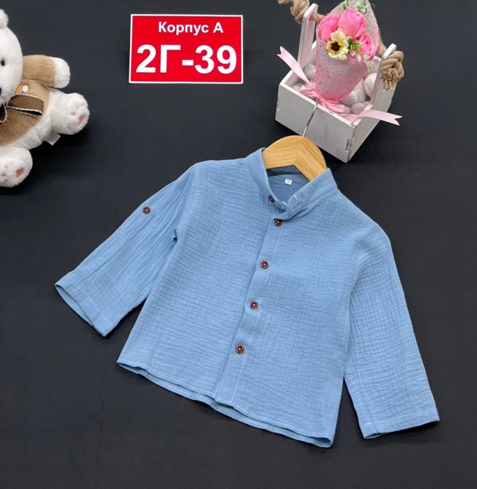 Детская рубашка синяя купить в Интернет-магазине Садовод База - цена 450 руб Садовод интернет-каталог