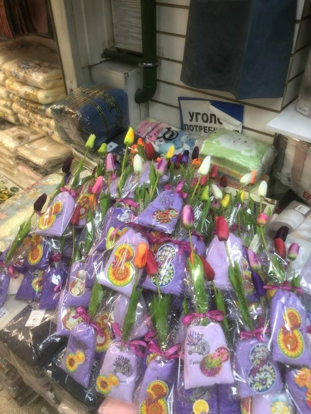 Подарочный набор купить в Интернет-магазине Садовод База - цена 100 руб Садовод интернет-каталог