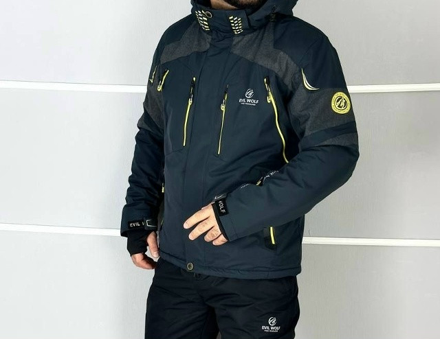 Куртка мужская темно-синяя купить в Интернет-магазине Садовод База - цена 3700 руб Садовод интернет-каталог