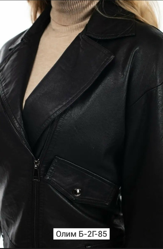 Косуха, эко-кожа купить в Интернет-магазине Садовод База - цена 999 руб Садовод интернет-каталог