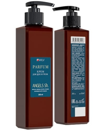 крем для рук САДОВОД официальный интернет-каталог