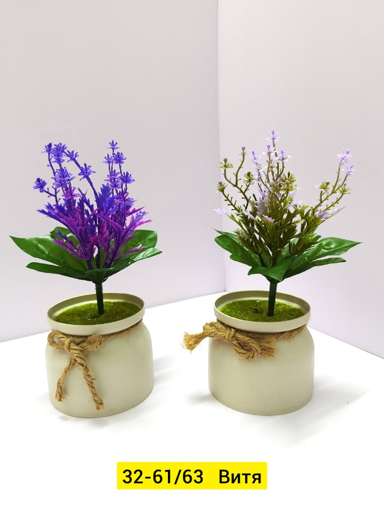 Искусственные цветы купить в Интернет-магазине Садовод База - цена 1500 руб Садовод интернет-каталог