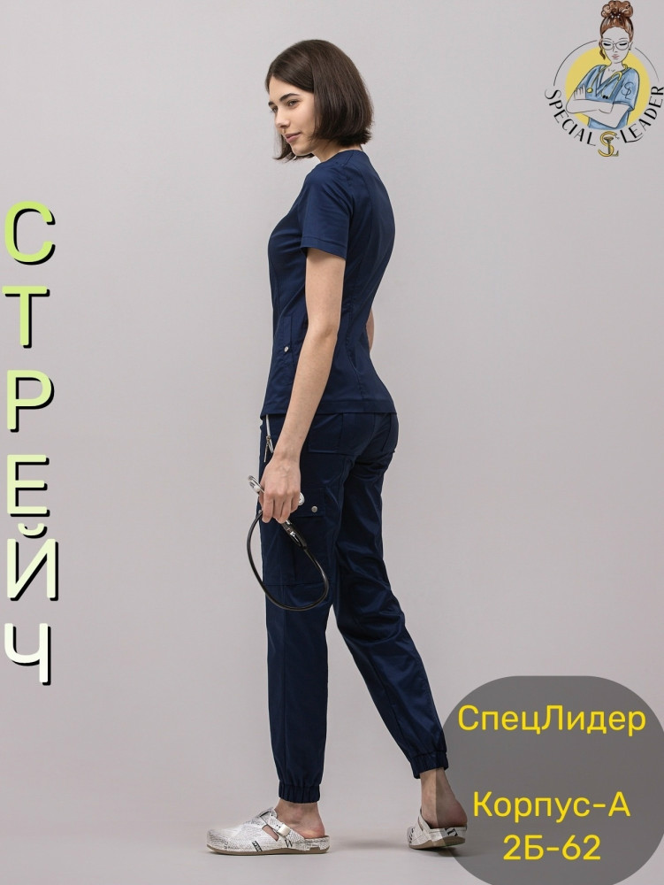 Костюм темно-синий купить в Интернет-магазине Садовод База - цена 3400 руб Садовод интернет-каталог
