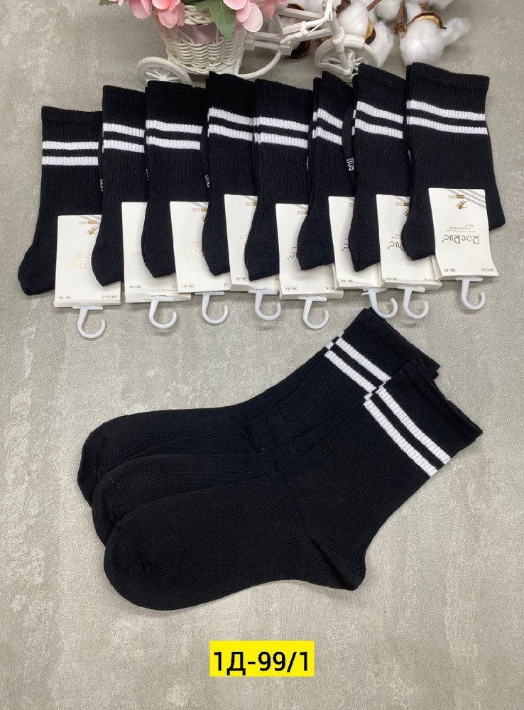 Носки для женщин, хлопок купить в Интернет-магазине Садовод База - цена 350 руб Садовод интернет-каталог