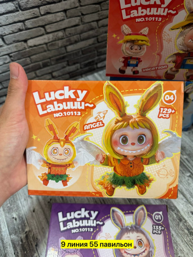 конструктор лабубу САДОВОД официальный интернет-каталог