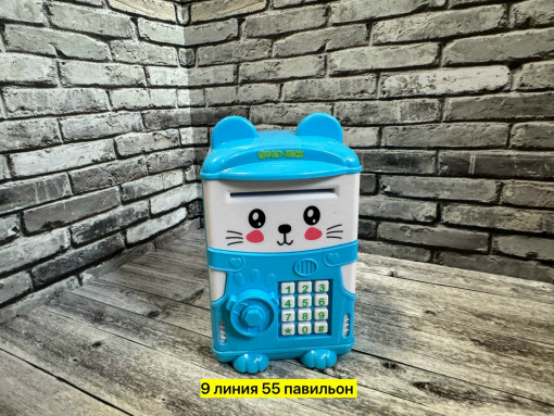 сейф САДОВОД официальный интернет-каталог