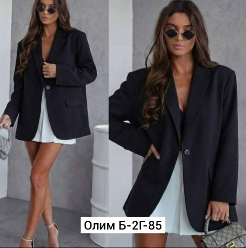 Пиджак, барби САДОВОД официальный интернет-каталог