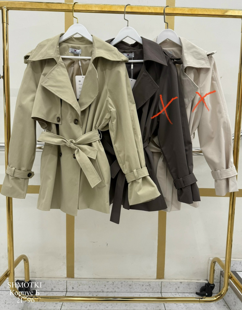 Идеальный тренч купить в Интернет-магазине Садовод База - цена 2200 руб Садовод интернет-каталог