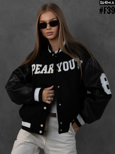 💕Бомбер Комбинация САДОВОД официальный интернет-каталог