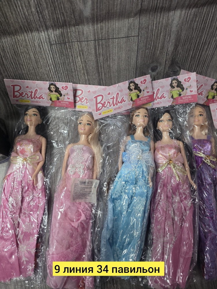 Кукла купить в Интернет-магазине Садовод База - цена 100 руб Садовод интернет-каталог