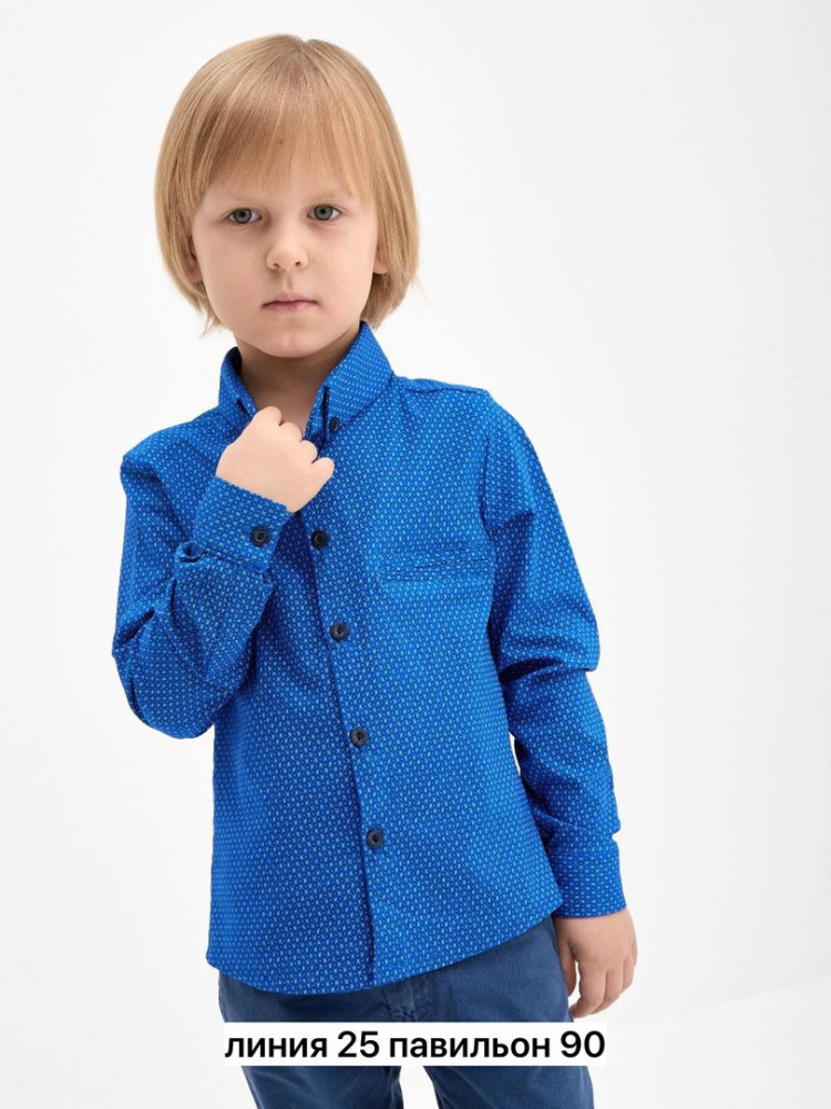 Рубашка синяя купить в Интернет-магазине Садовод База - цена 450 руб Садовод интернет-каталог