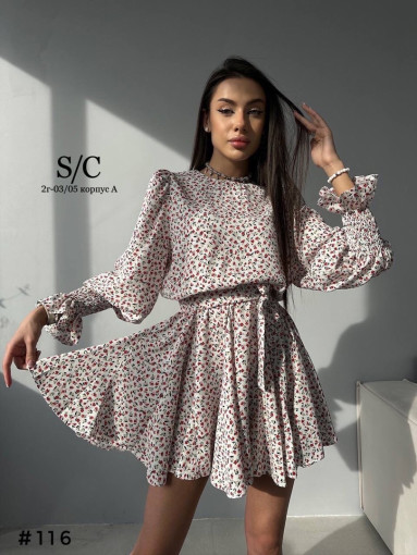 Восхитительное стильное платье 👗 САДОВОД официальный интернет-каталог