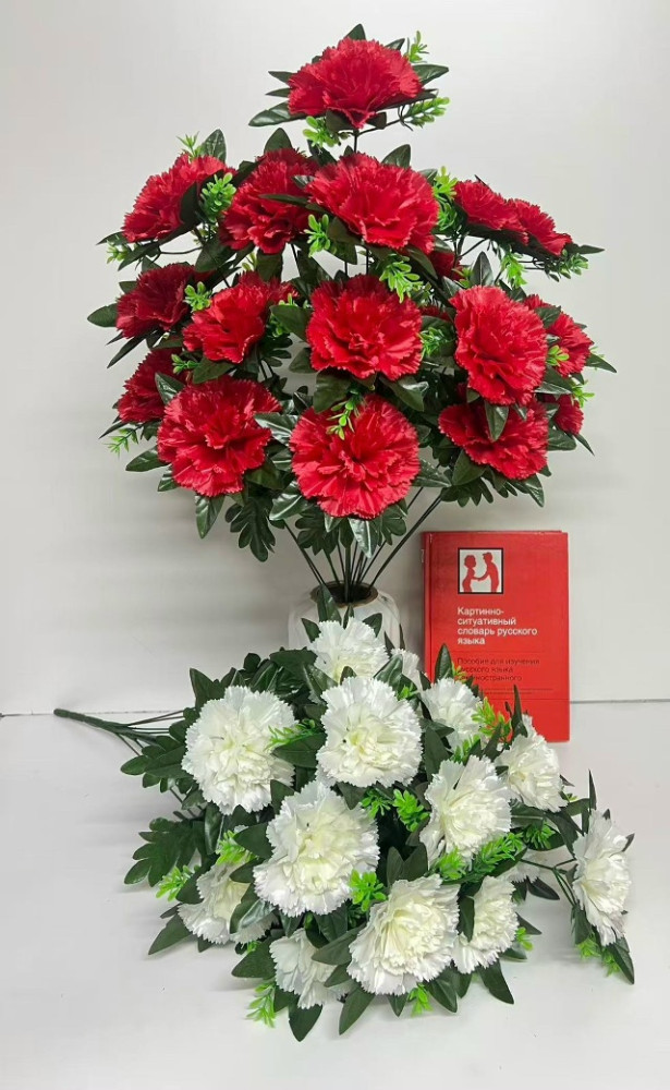 Искусственные цветы купить в Интернет-магазине Садовод База - цена 3500 руб Садовод интернет-каталог