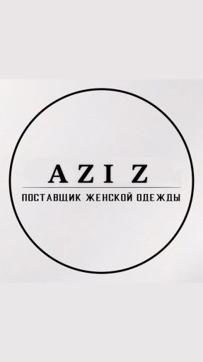 AZIZ Садовод