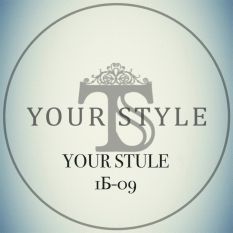 Your Style. Женская одежда