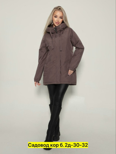 Куртка, полиэстер САДОВОД официальный интернет-каталог