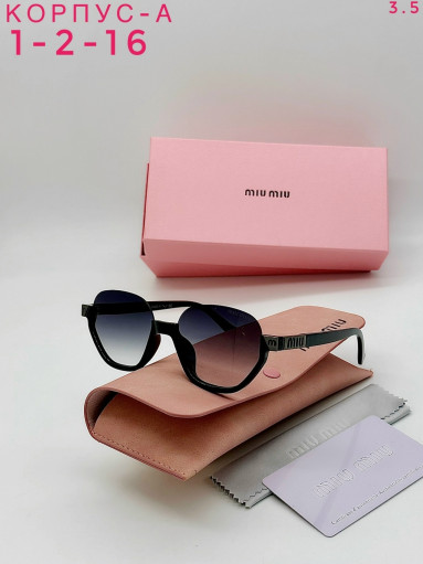 Очки САДОВОД официальный интернет-каталог