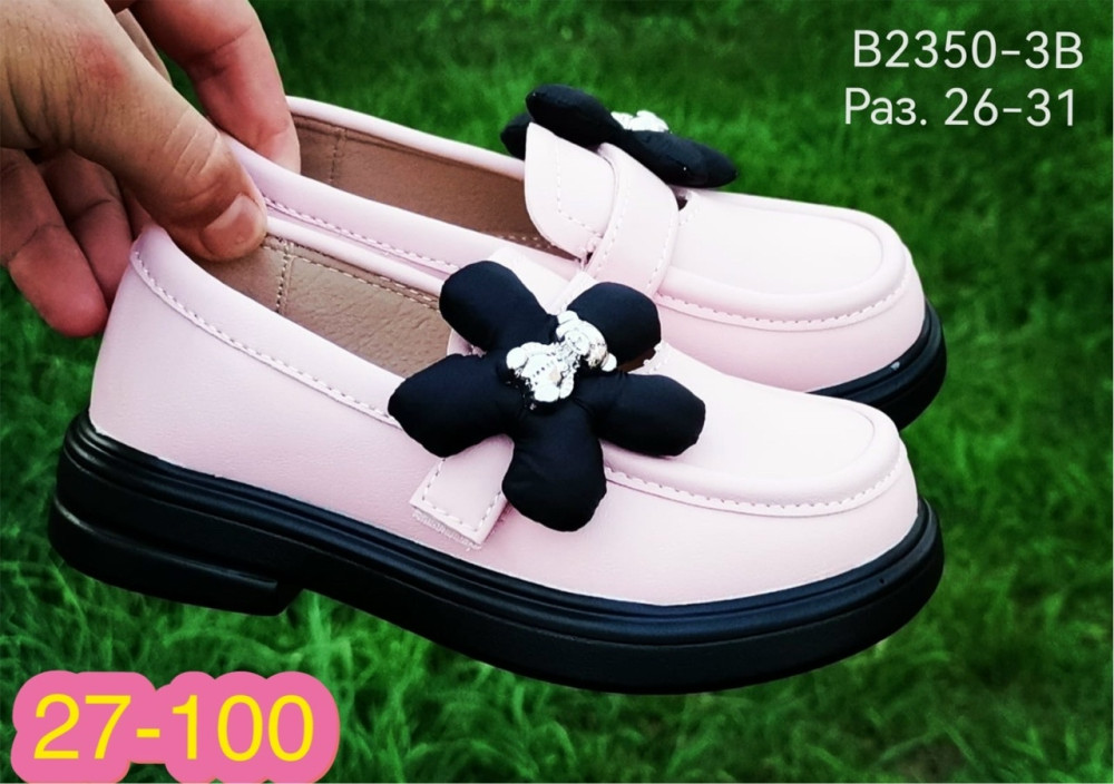 туфли купить в Интернет-магазине Садовод База - цена 300 руб Садовод интернет-каталог