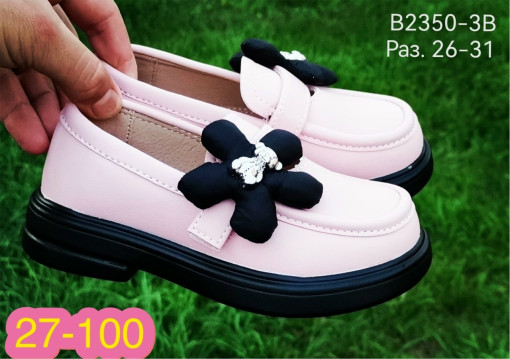 туфли САДОВОД официальный интернет-каталог