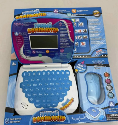 Детский обучающий ноутбук САДОВОД официальный интернет-каталог