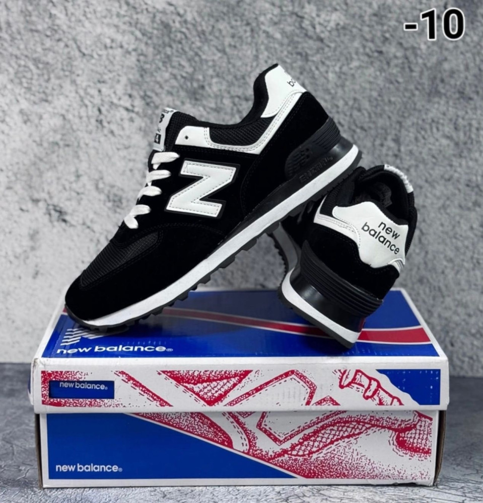 Кроссовки черные купить в Интернет-магазине Садовод База - цена 900 руб Садовод интернет-каталог