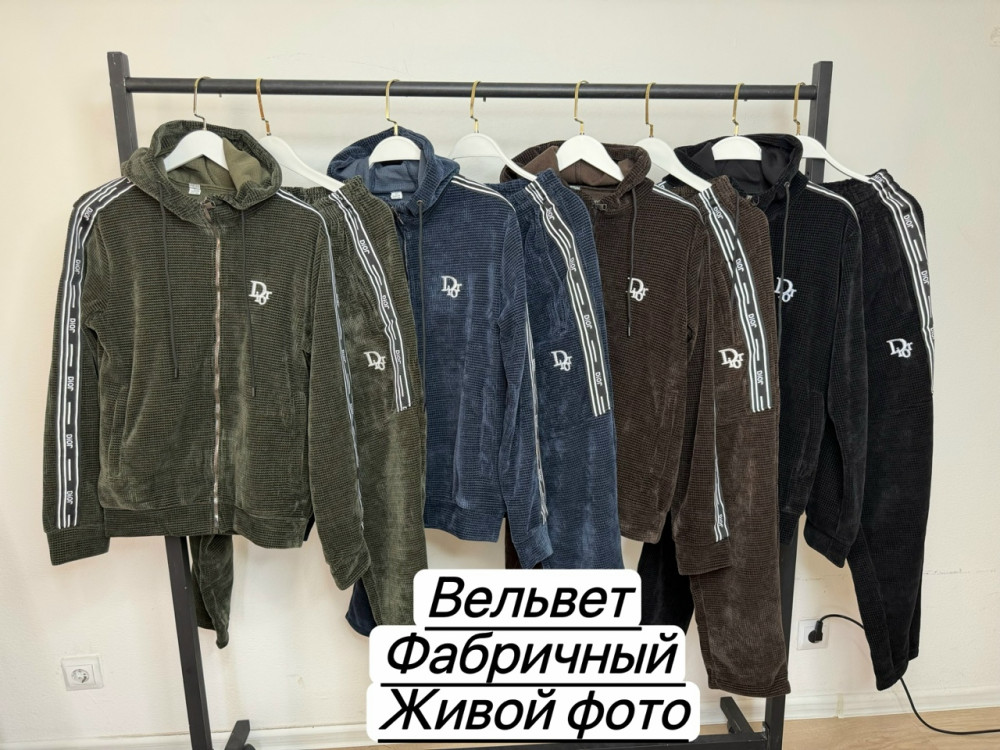 Костюм для мужчин купить в Интернет-магазине Садовод База - цена 1600 руб Садовод интернет-каталог