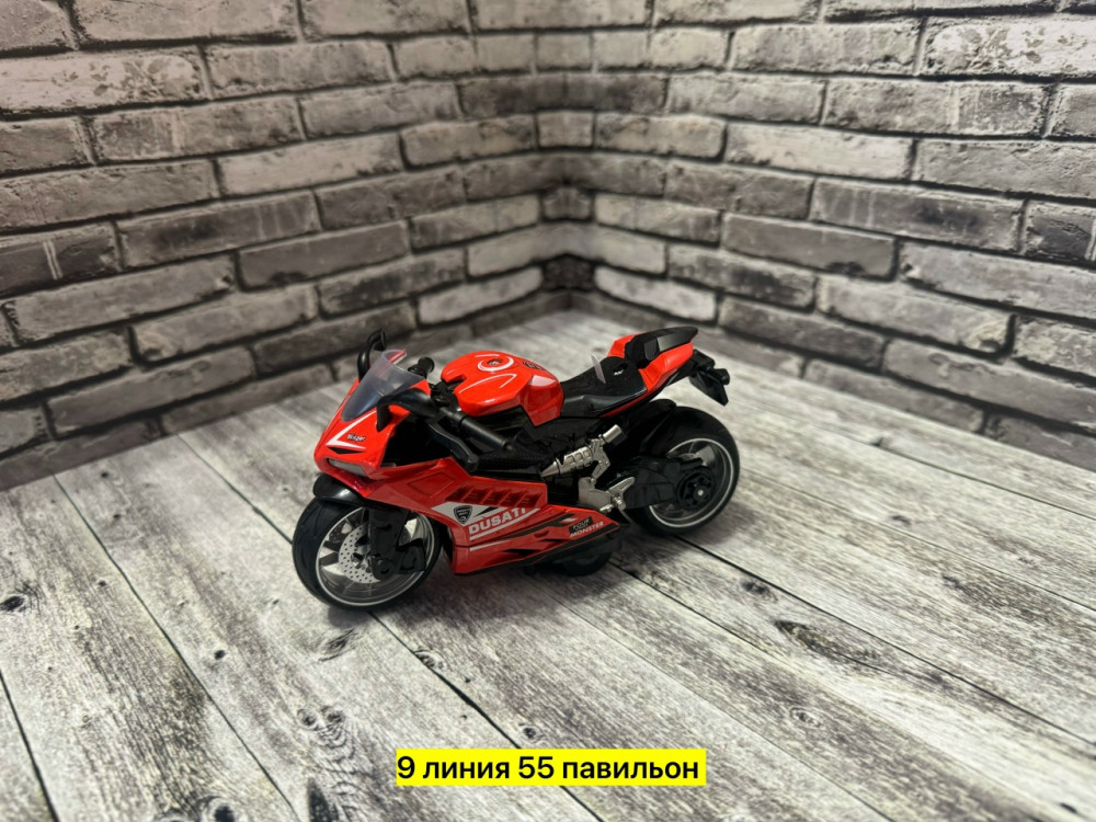 мотоцикл купить в Интернет-магазине Садовод База - цена 250 руб Садовод интернет-каталог