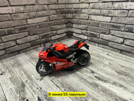 мотоцикл САДОВОД официальный интернет-каталог