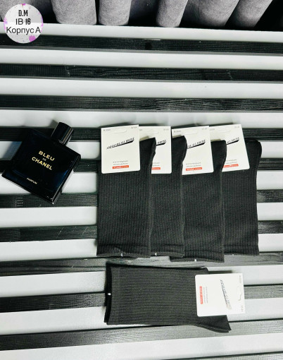 Носки САДОВОД официальный интернет-каталог