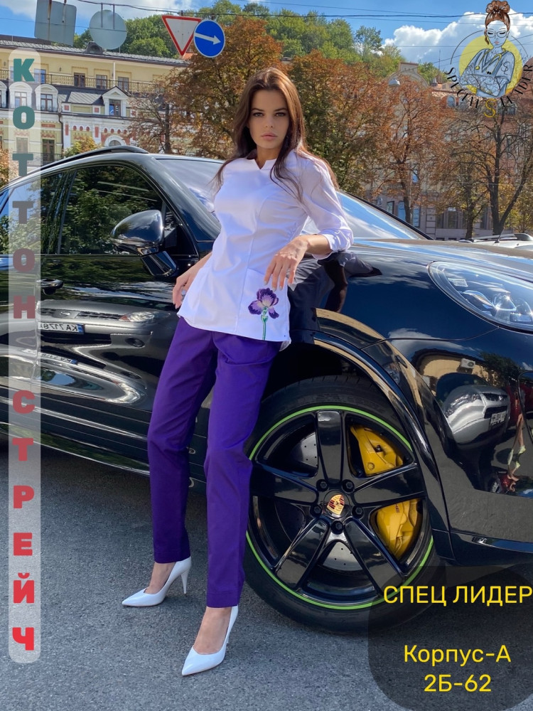 ⚕️Костюм «Ирис»  (САНА) купить в Интернет-магазине Садовод База - цена 2850 руб Садовод интернет-каталог