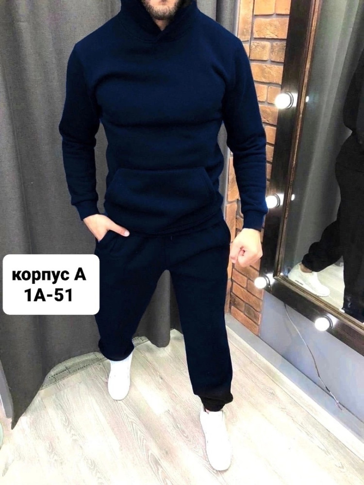 Мужской костюм темно-синий купить в Интернет-магазине Садовод База - цена 2300 руб Садовод интернет-каталог