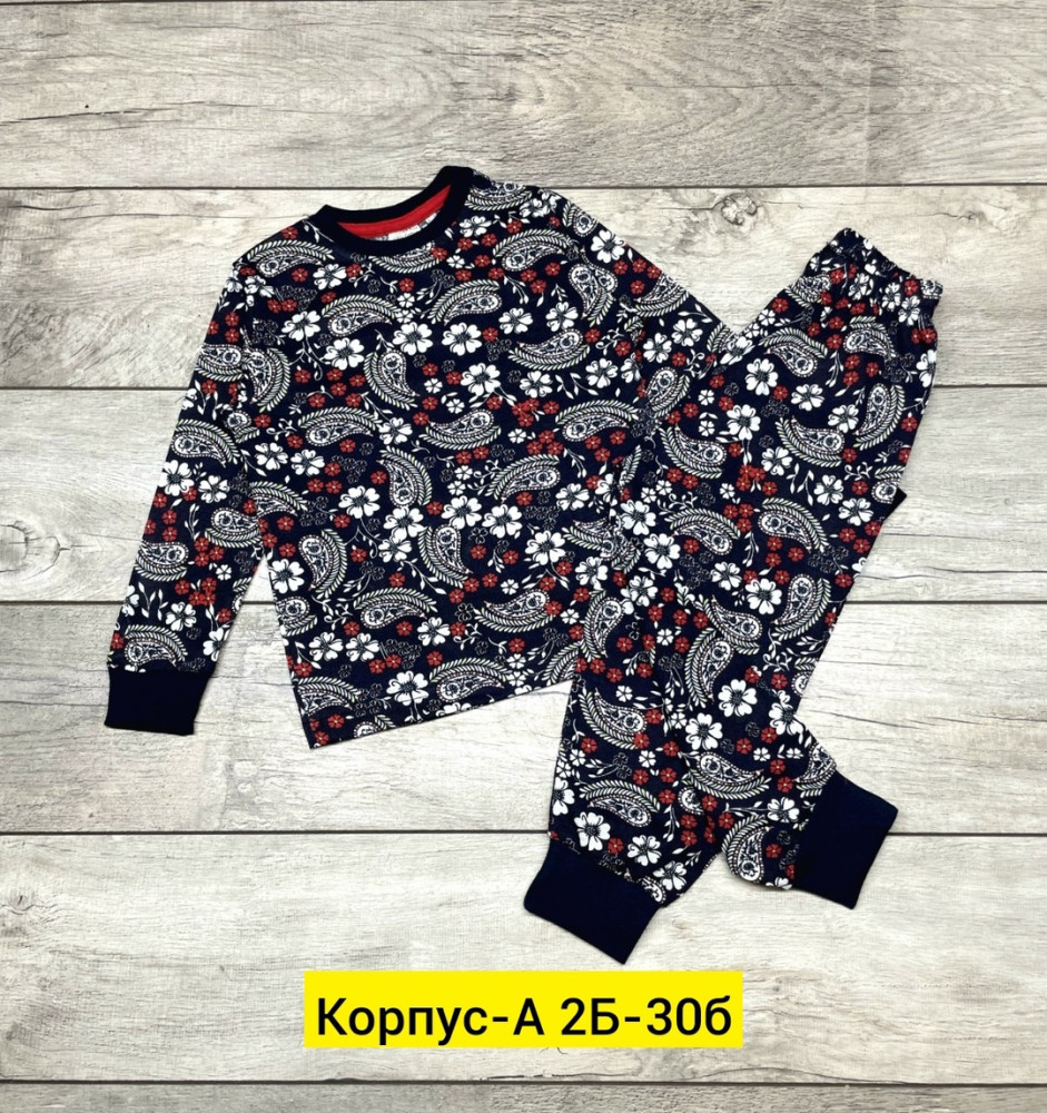 Пижама черная купить в Интернет-магазине Садовод База - цена 200 руб Садовод интернет-каталог