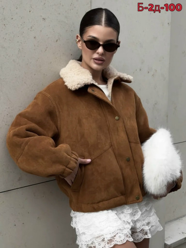 Дубленка САДОВОД официальный интернет-каталог