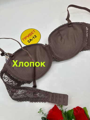 Бюстгальтер САДОВОД официальный интернет-каталог