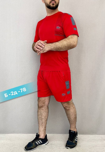 💕Яркий модный мужской спортивный костюм САДОВОД официальный интернет-каталог